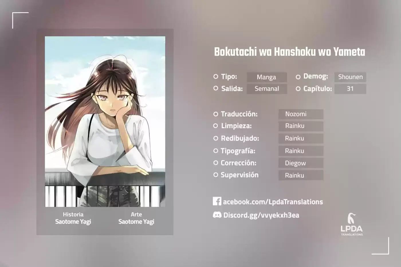 Bokutachi Wa Hanshoku Wo Yameta - Capítulo 31 - Página 1 - LectorTMOo
