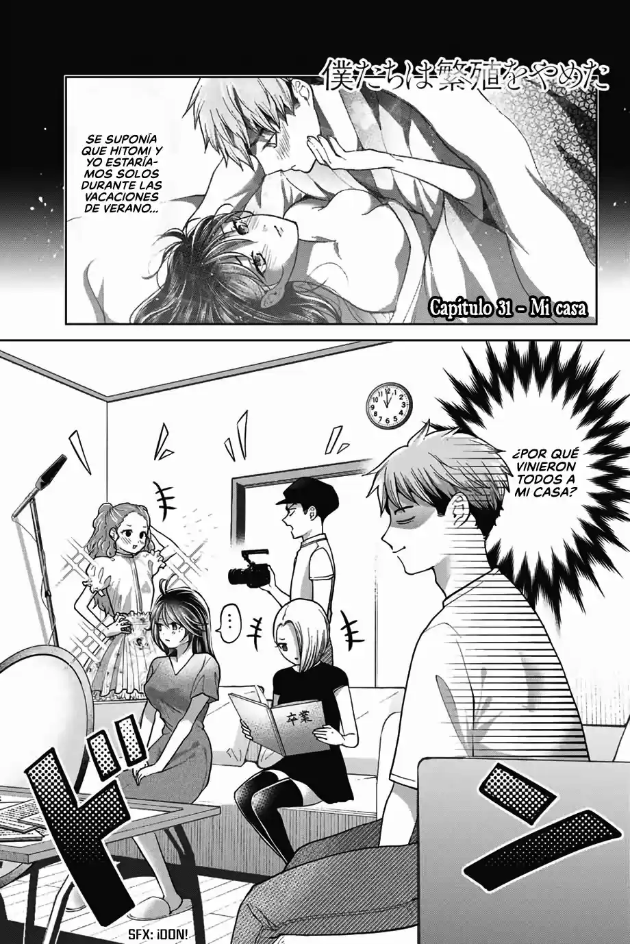 Bokutachi Wa Hanshoku Wo Yameta - Capítulo 31 - Página 2 - LectorTMOo