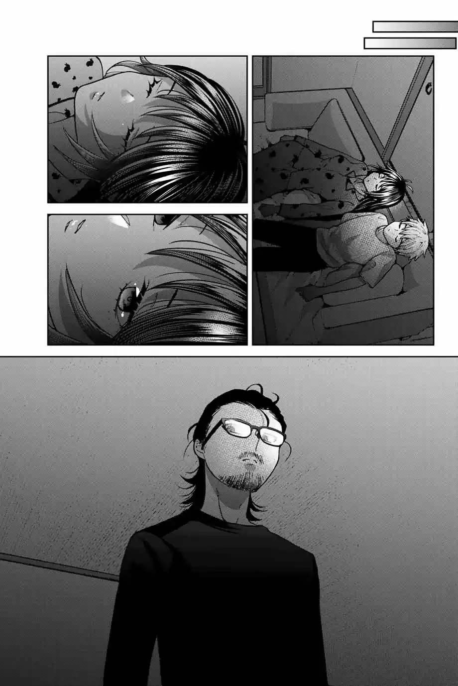 Bokutachi Wa Hanshoku Wo Yameta - Capítulo 33 - Página 20 - LectorTMOo