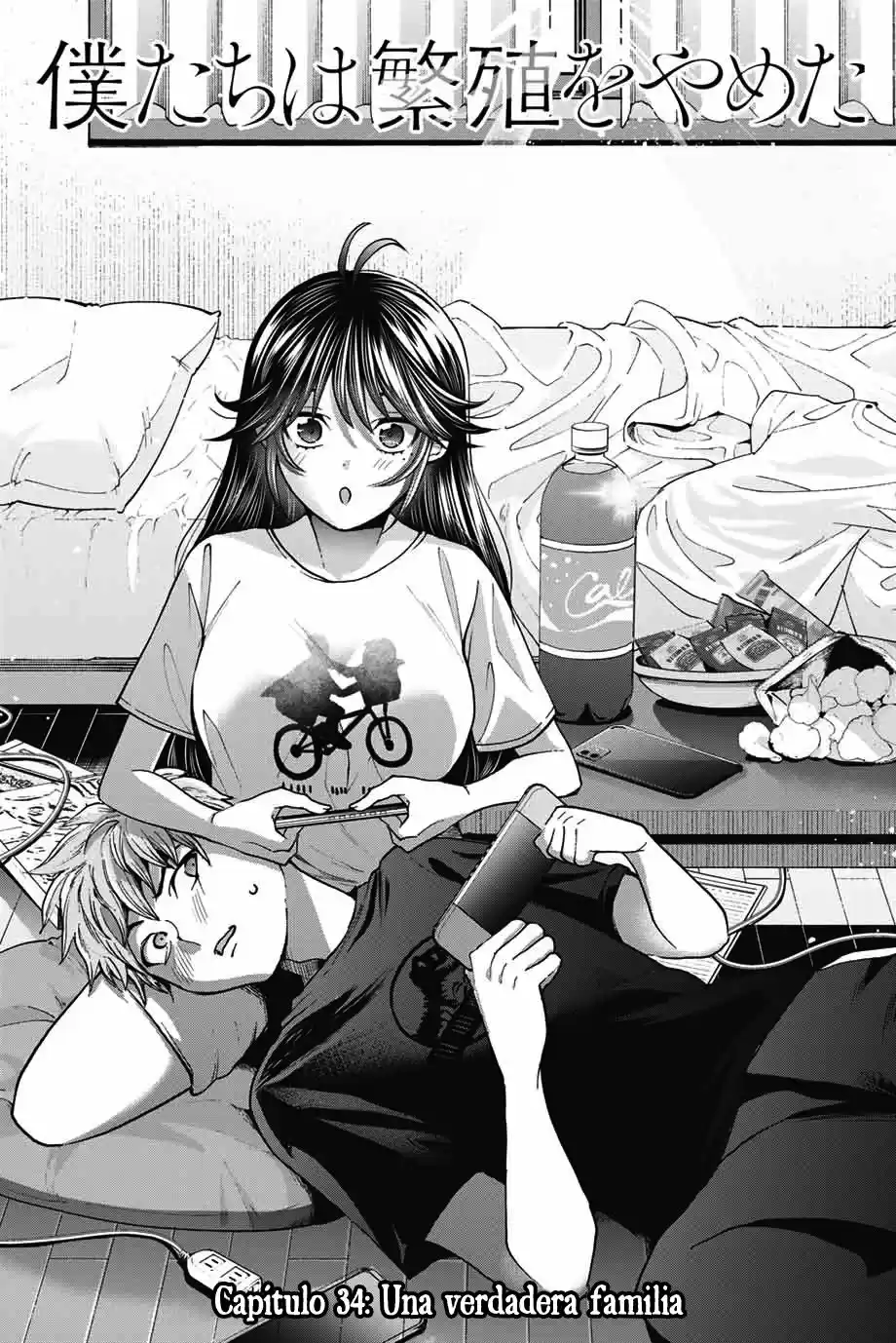 Bokutachi Wa Hanshoku Wo Yameta - Capítulo 34 - Página 2 - LectorTMOo