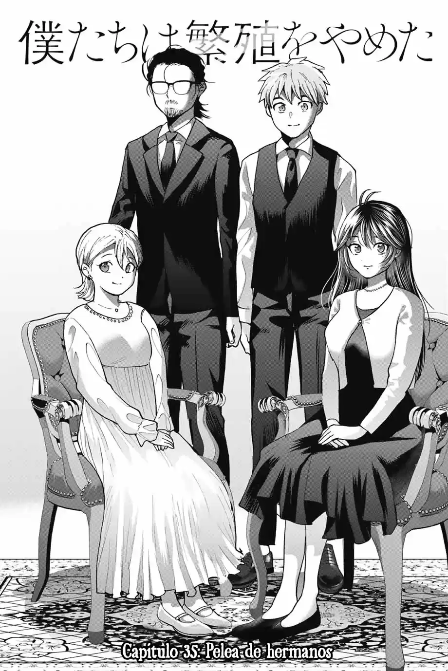 Bokutachi Wa Hanshoku Wo Yameta - Capítulo 35 - Página 2 - LectorTMOo