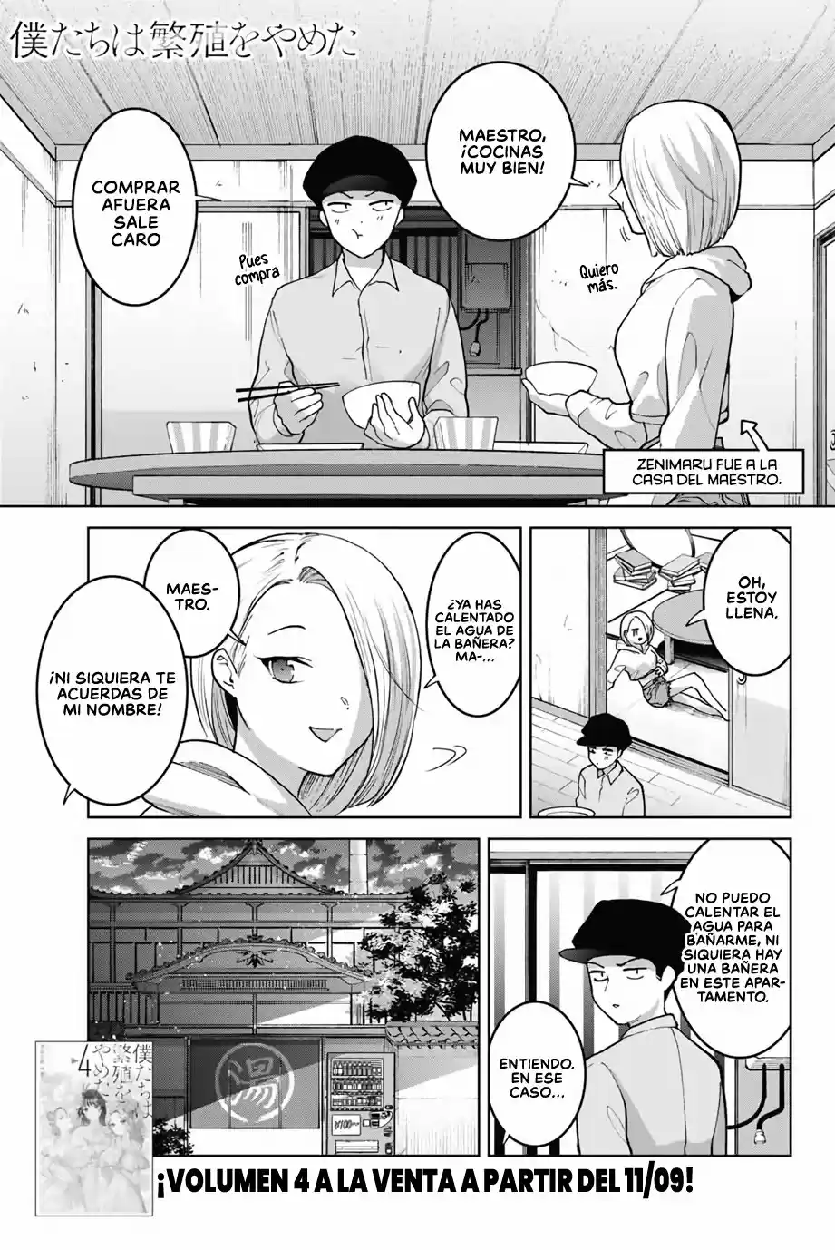 Bokutachi Wa Hanshoku Wo Yameta - Capítulo 37.50 - Página 2 - LectorTMOo