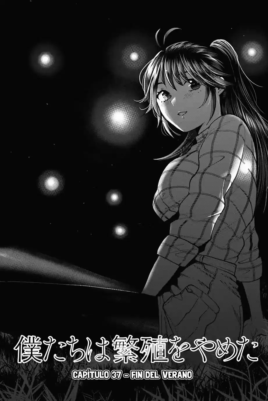 Bokutachi Wa Hanshoku Wo Yameta - Capítulo 37 - Página 2 - LectorTMOo