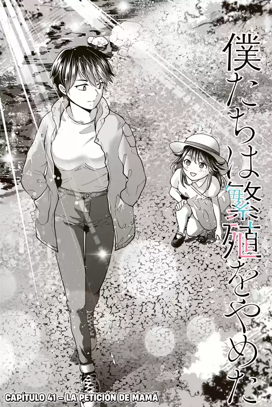 Bokutachi Wa Hanshoku Wo Yameta - Capítulo 41 - Página 2 - LectorTMOo