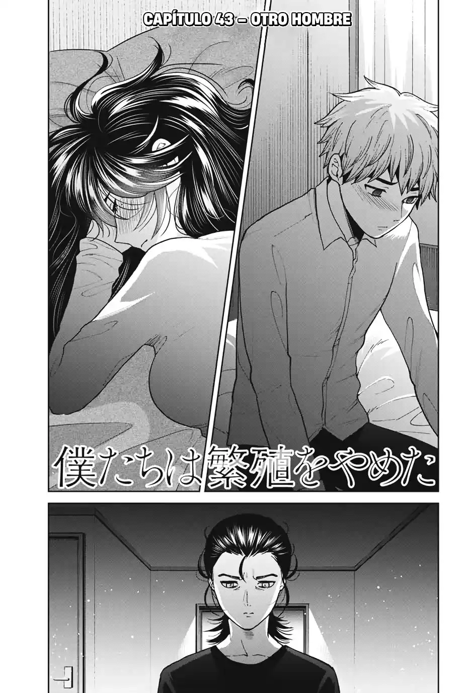Bokutachi Wa Hanshoku Wo Yameta - Capítulo 43 - Página 2 - LectorTMOo