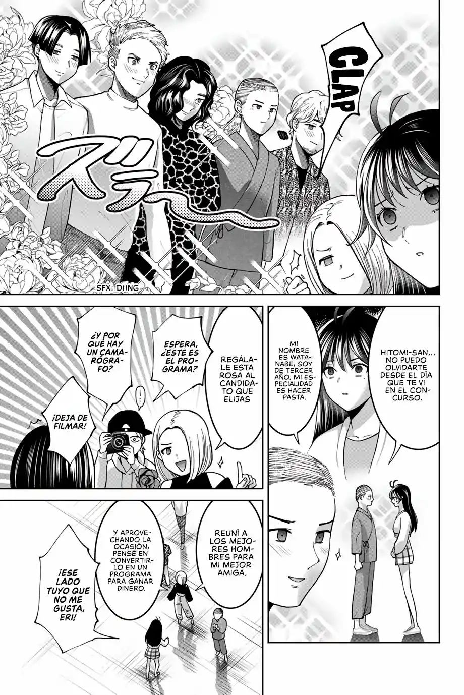 Bokutachi Wa Hanshoku Wo Yameta - Capítulo 43 - Página 12 - LectorTMOo
