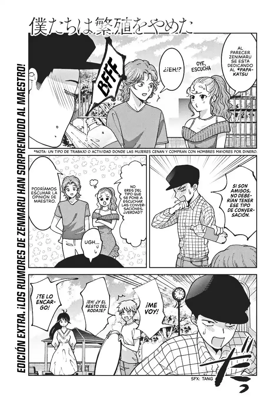 Bokutachi Wa Hanshoku Wo Yameta - Capítulo 44.5 - Página 2 - LectorTMOo