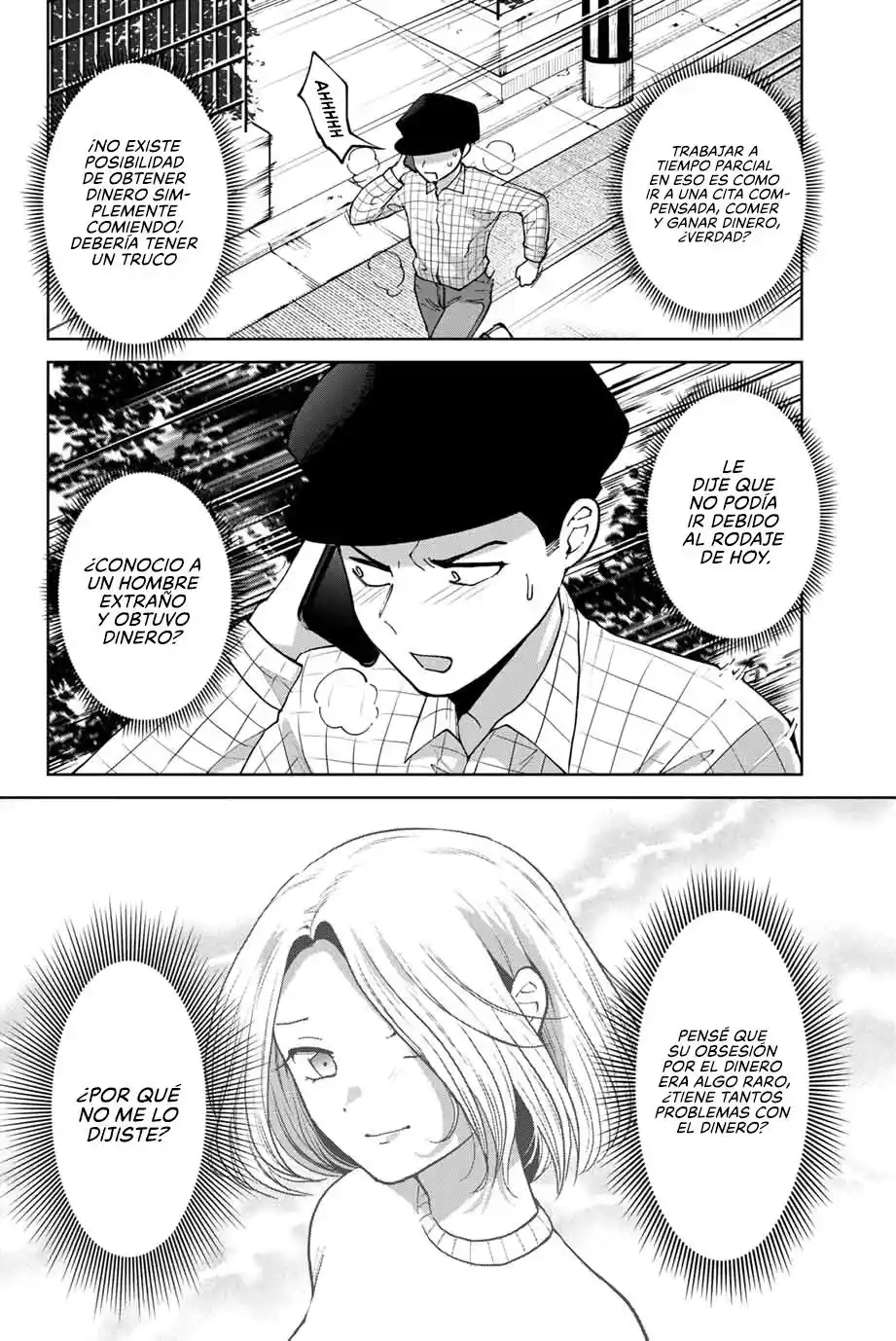 Bokutachi Wa Hanshoku Wo Yameta - Capítulo 44.5 - Página 3 - LectorTMOo