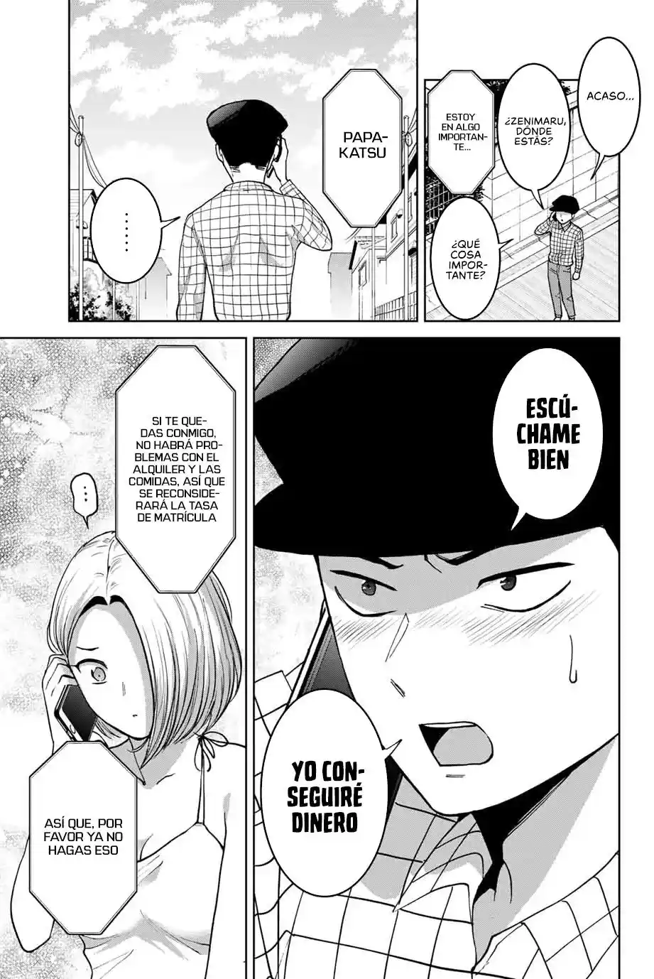Bokutachi Wa Hanshoku Wo Yameta - Capítulo 44.5 - Página 4 - LectorTMOo
