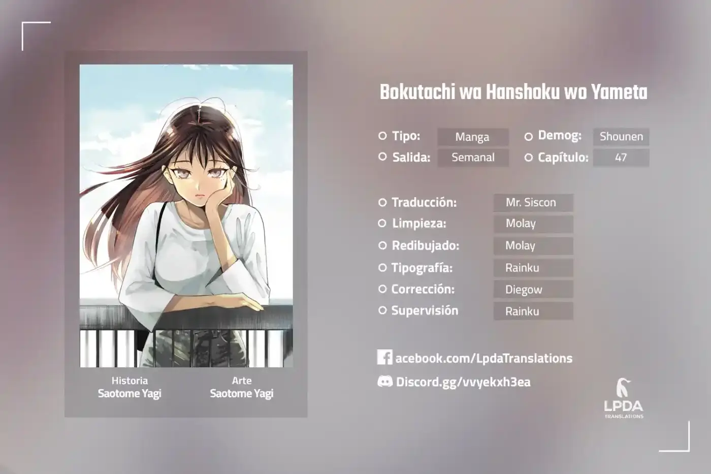 Bokutachi Wa Hanshoku Wo Yameta - Capítulo 47 - Página 1 - LectorTMOo