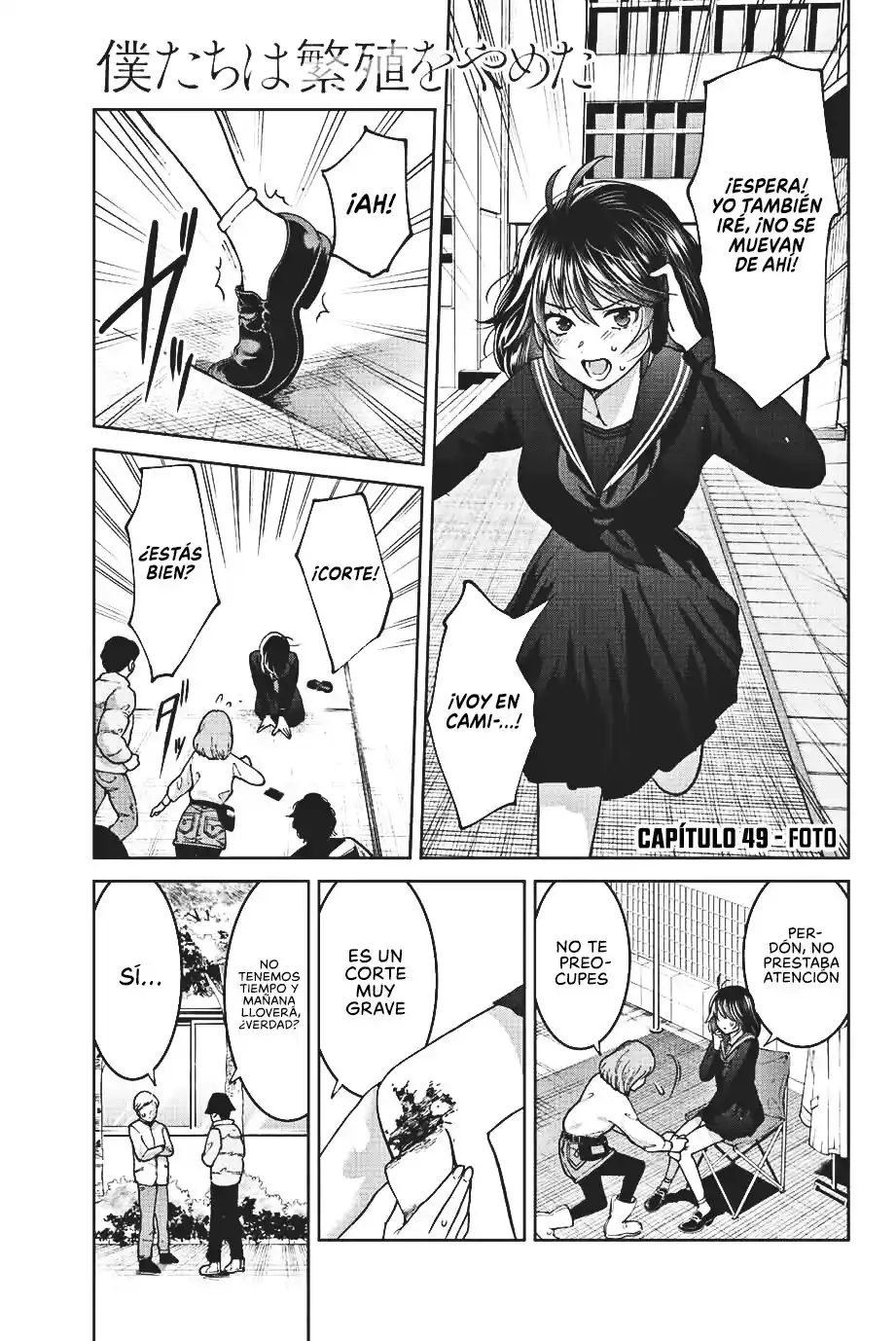 Bokutachi Wa Hanshoku Wo Yameta - Capítulo 49 - Página 2 - LectorTMOo