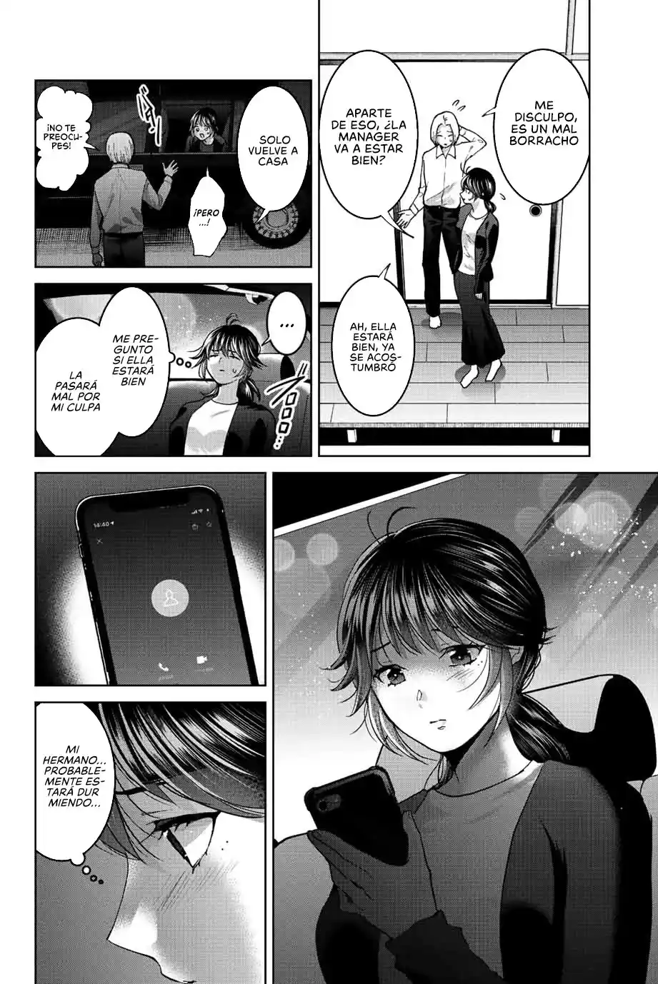 Bokutachi Wa Hanshoku Wo Yameta - Capítulo 49 - Página 5 - LectorTMOo