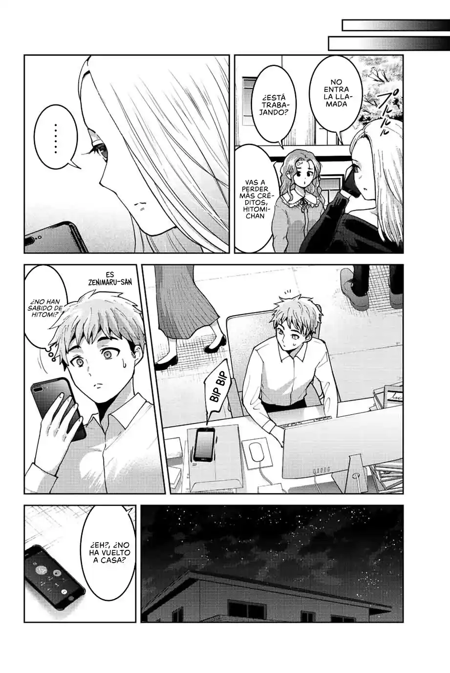 Bokutachi Wa Hanshoku Wo Yameta - Capítulo 49 - Página 15 - LectorTMOo