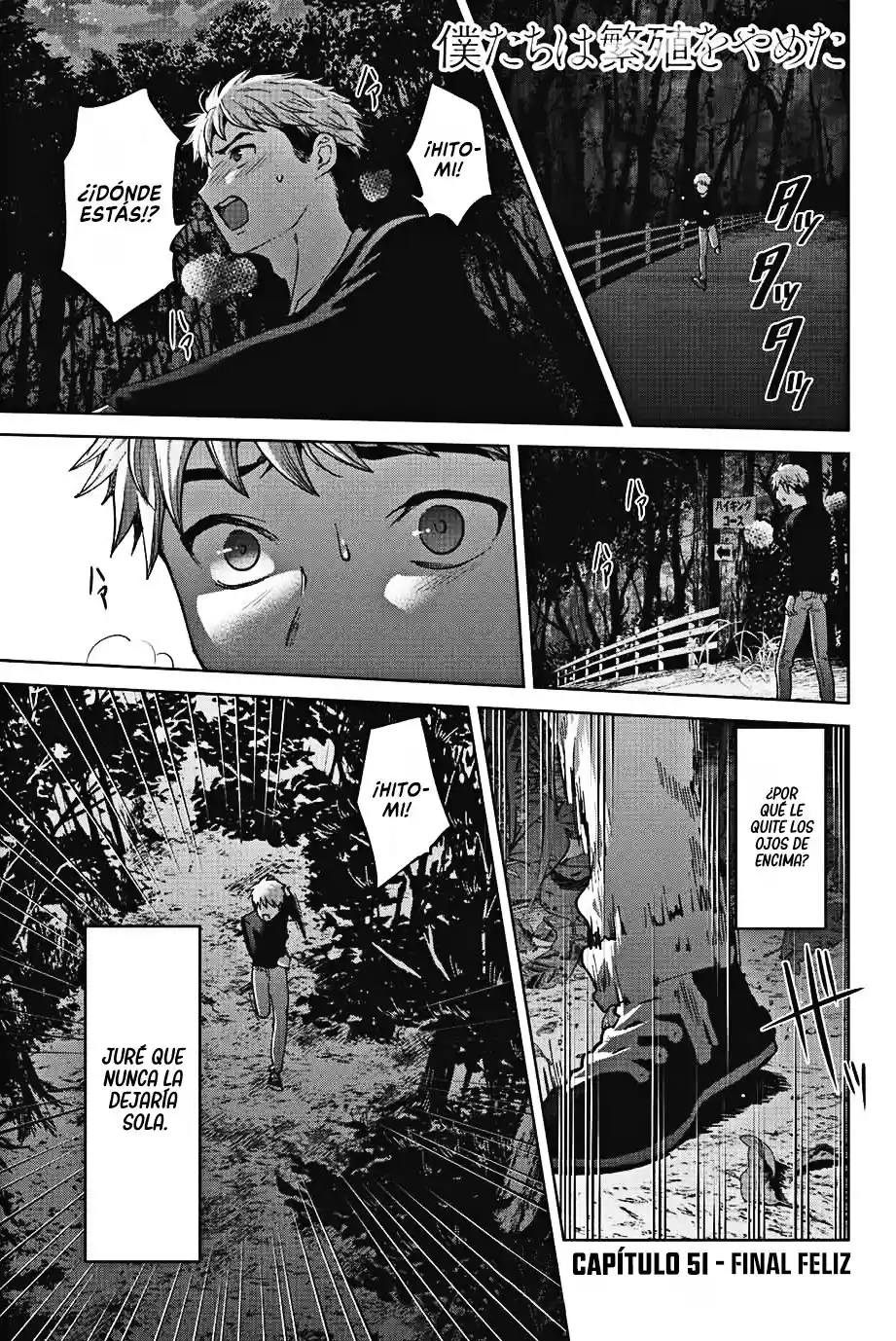 Bokutachi Wa Hanshoku Wo Yameta - Capítulo 51 - Página 2 - LectorTMOo