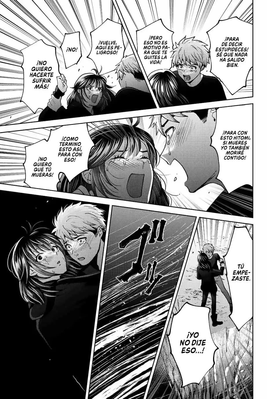 Bokutachi Wa Hanshoku Wo Yameta - Capítulo 51 - Página 10 - LectorTMOo