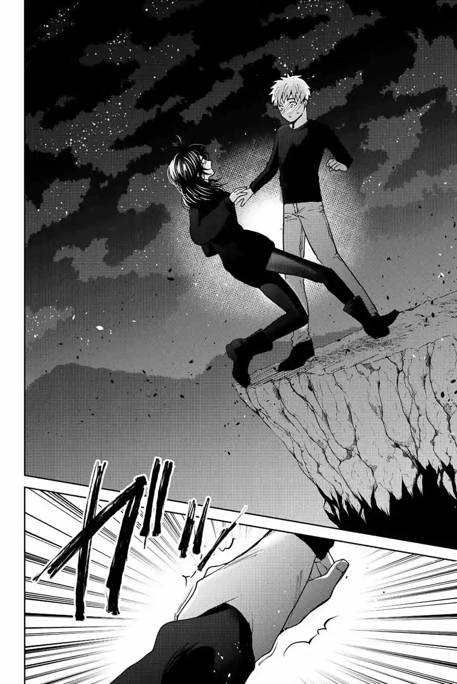 Bokutachi Wa Hanshoku Wo Yameta - Capítulo 51 - Página 11 - LectorTMOo