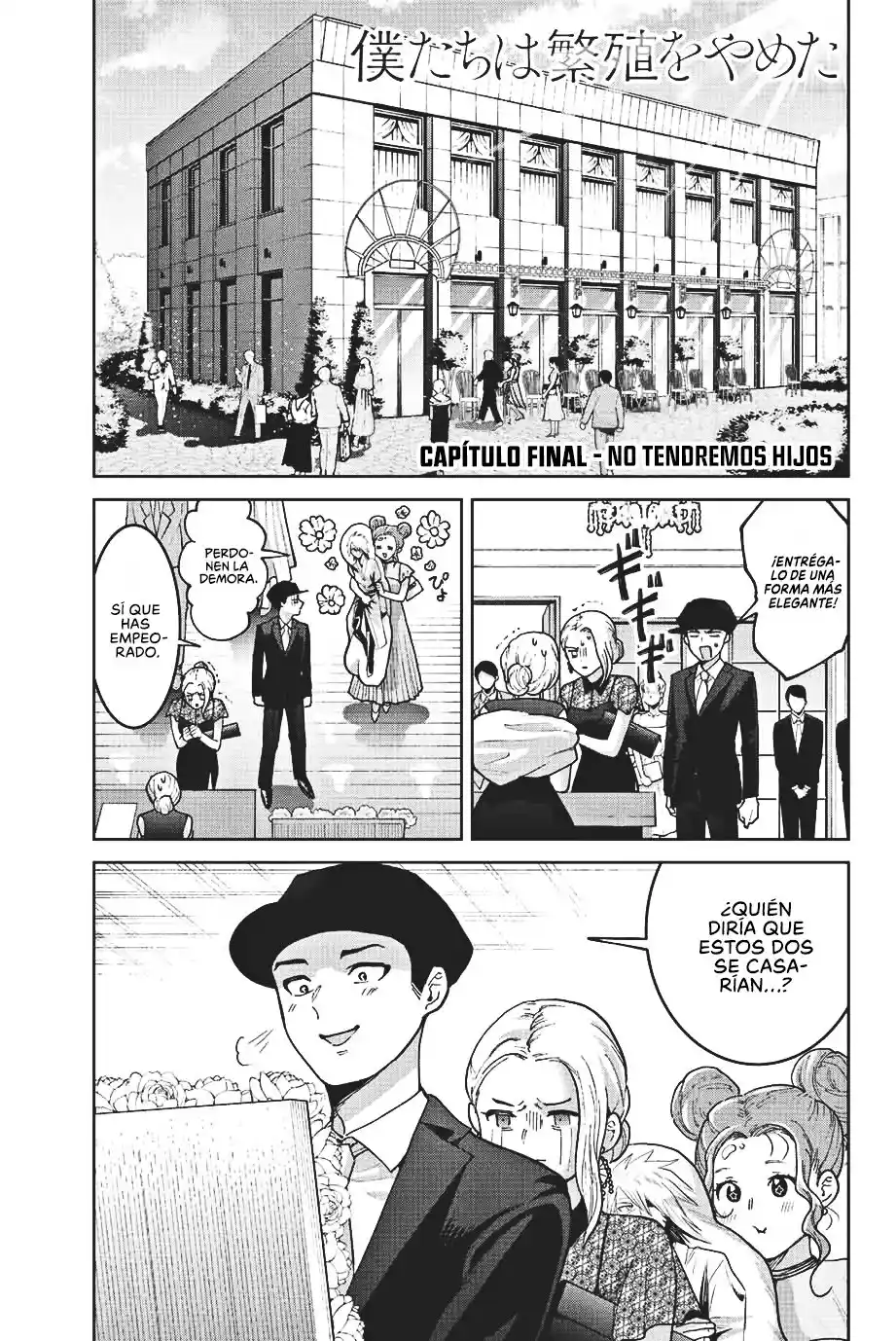 Bokutachi Wa Hanshoku Wo Yameta - Capítulo 52 - Página 2 - LectorTMOo