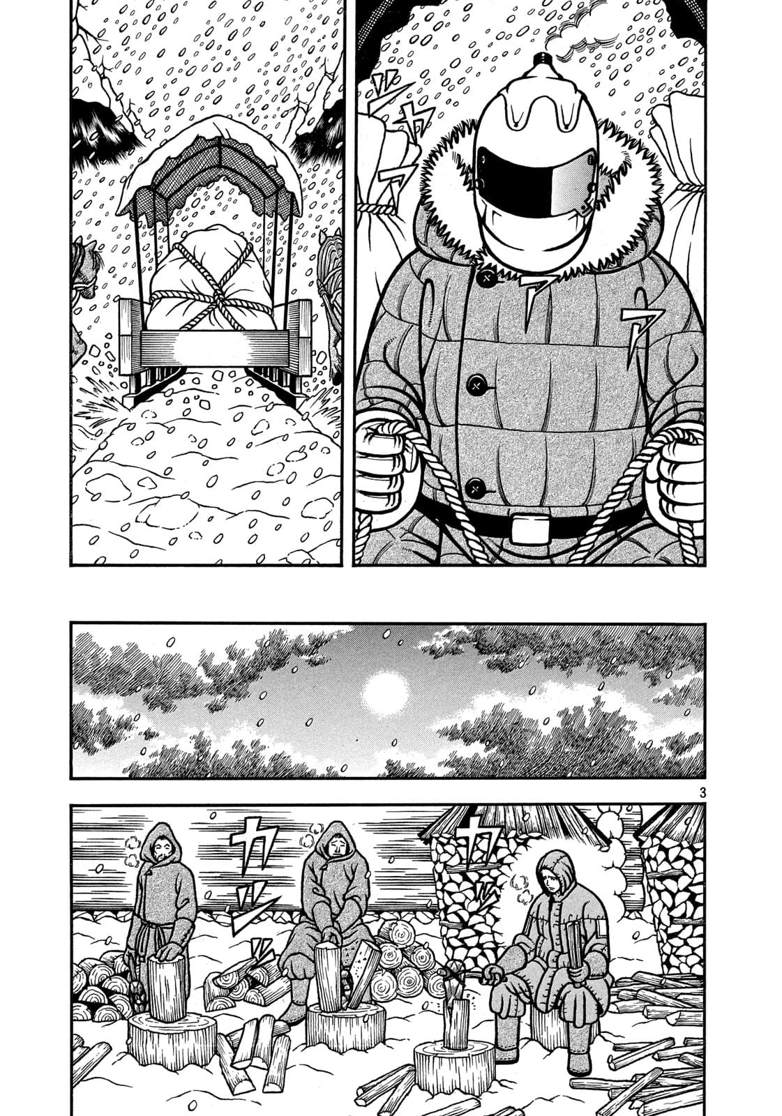 Bokyo Taro - Capítulo 16 - Página 4 - LectorTMOo