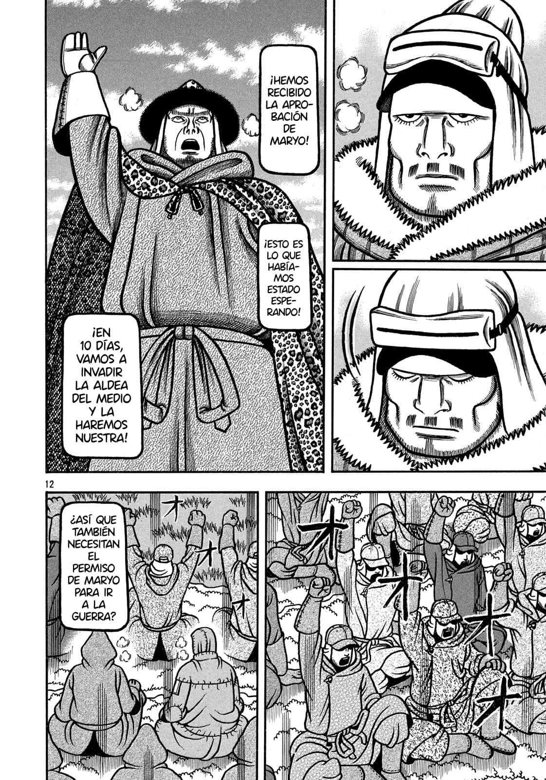 Bokyo Taro - Capítulo 16 - Página 13 - LectorTMOo