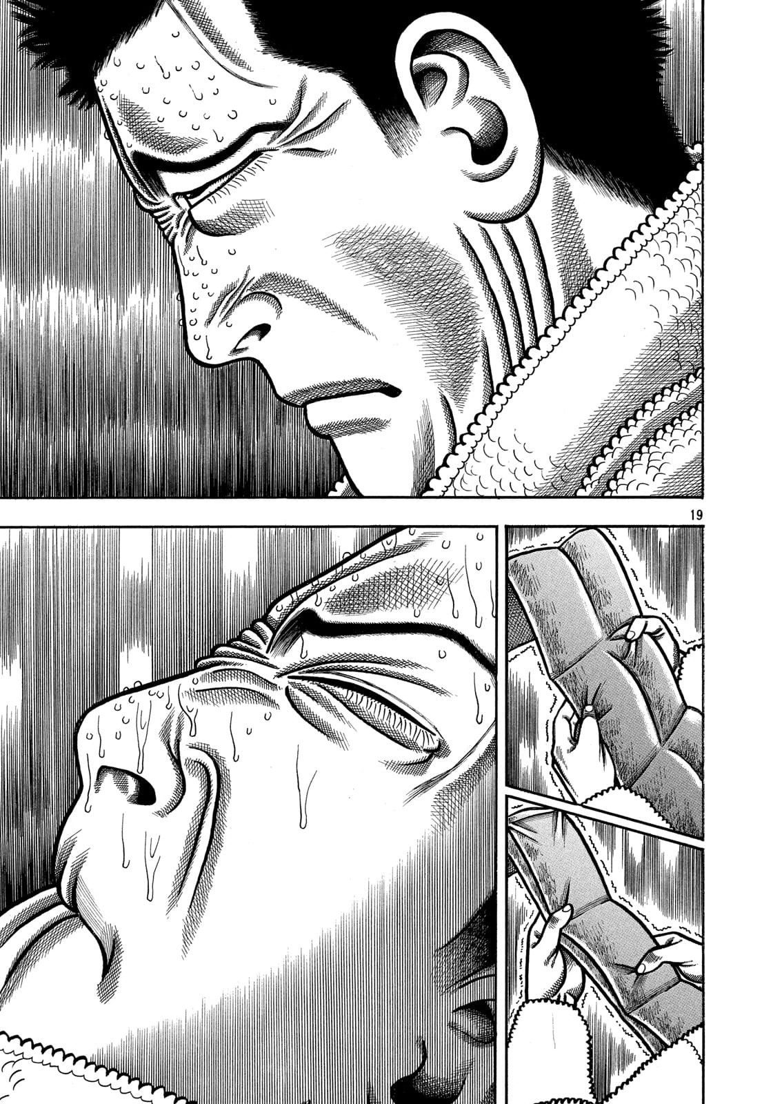 Bokyo Taro - Capítulo 17 - Página 20 - LectorTMOo