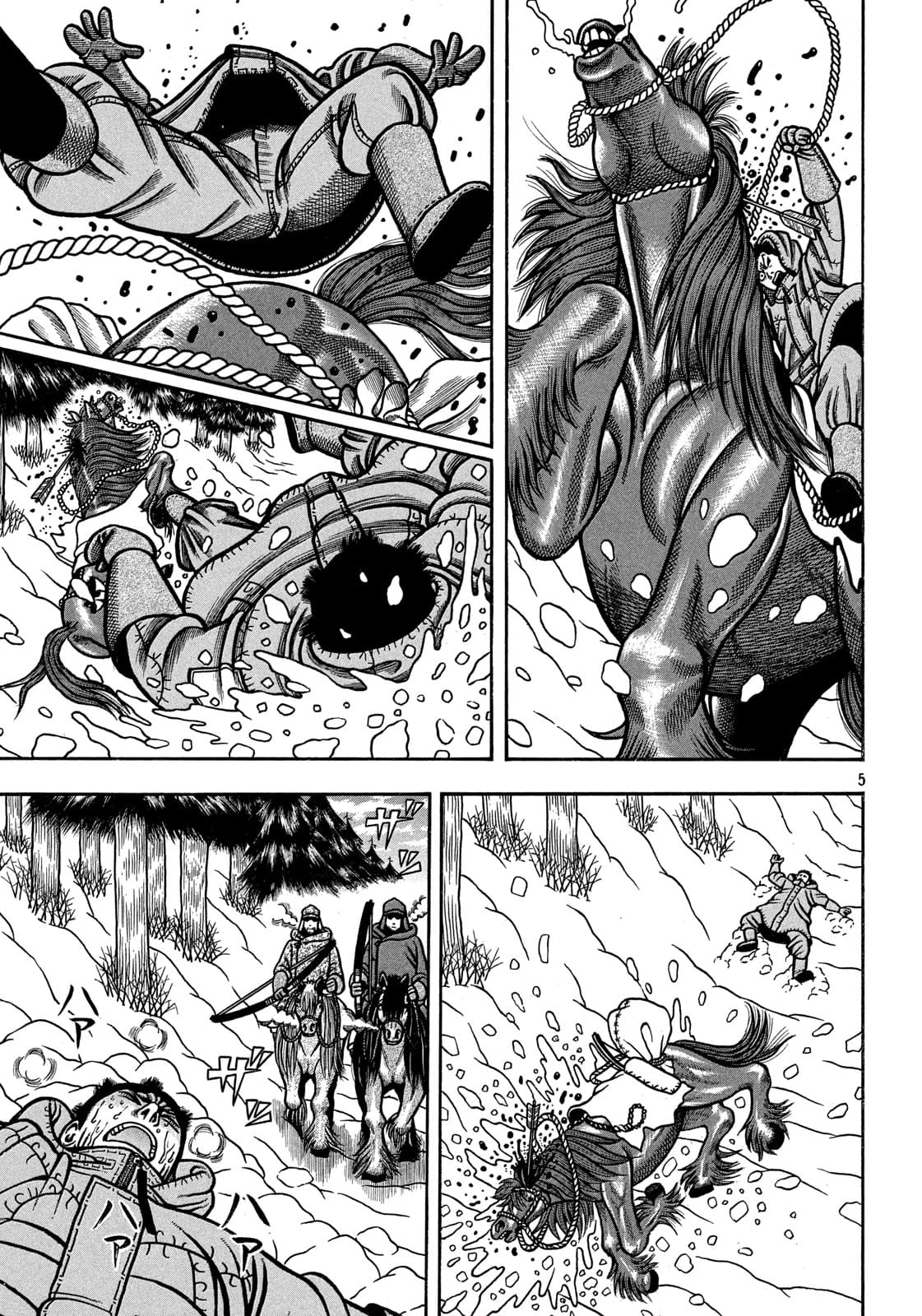 Bokyo Taro - Capítulo 18 - Página 5 - LectorTMOo