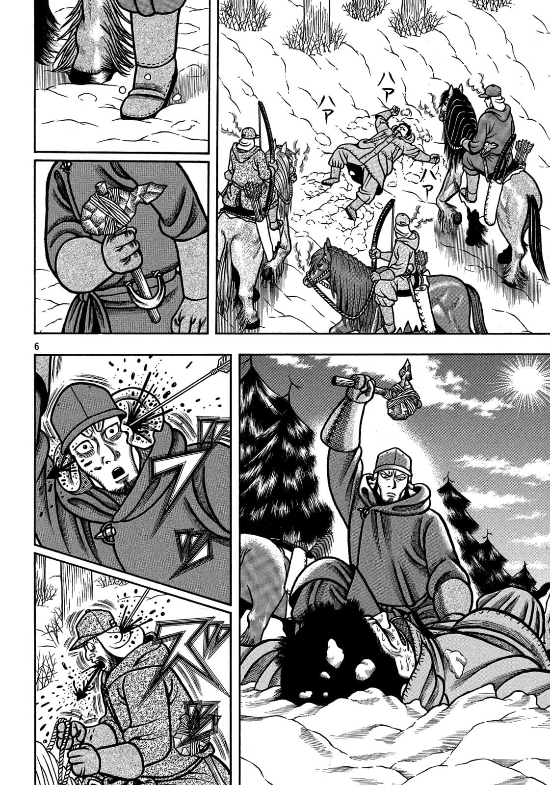 Bokyo Taro - Capítulo 18 - Página 6 - LectorTMOo