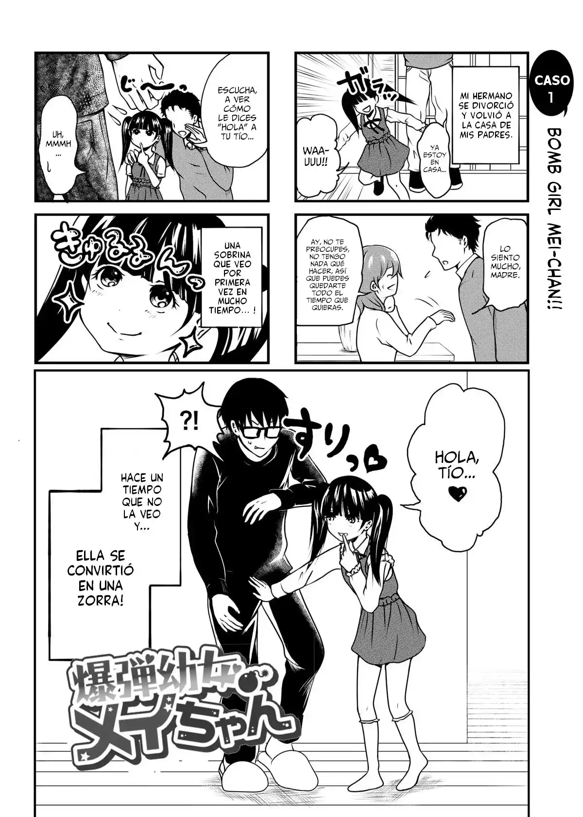 Bomb Girl Mei-Chan - Capítulo 1 - Página 4 - LectorTMOo