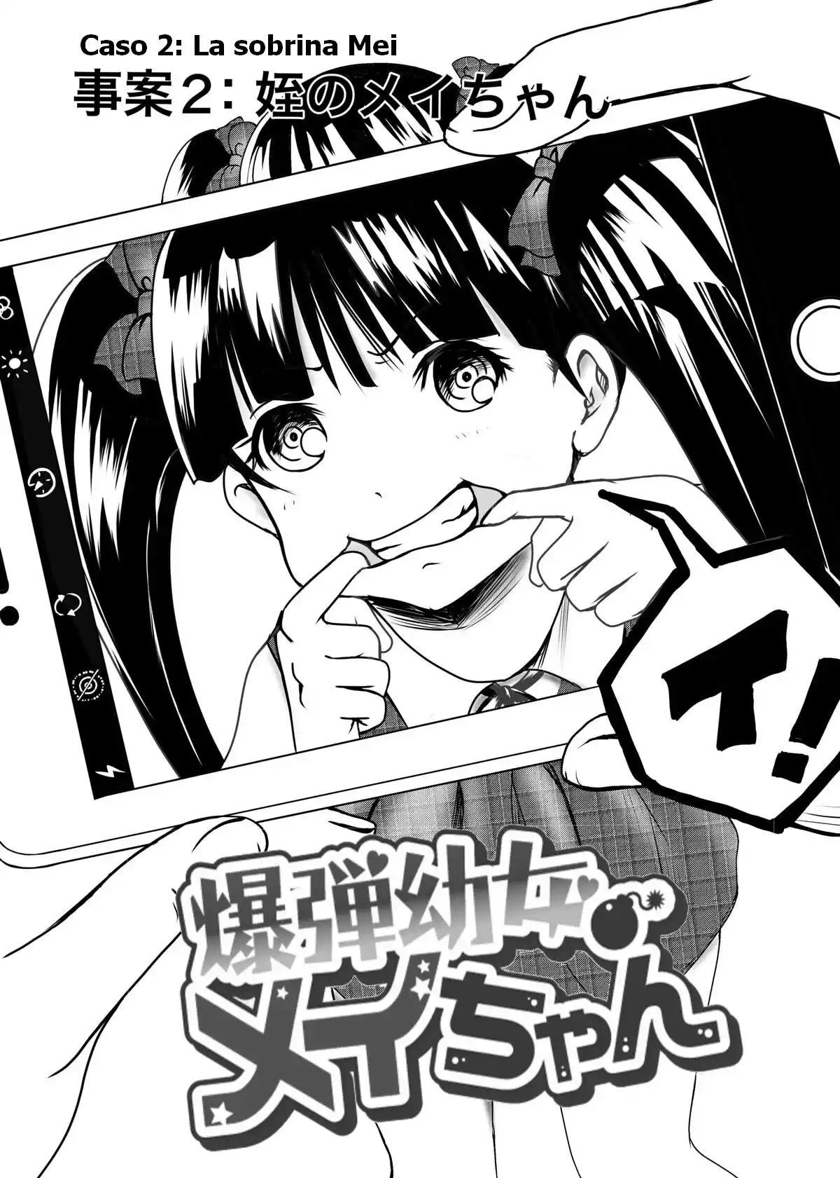 Bomb Girl Mei-Chan - Capítulo 1 - Página 5 - LectorTMOo