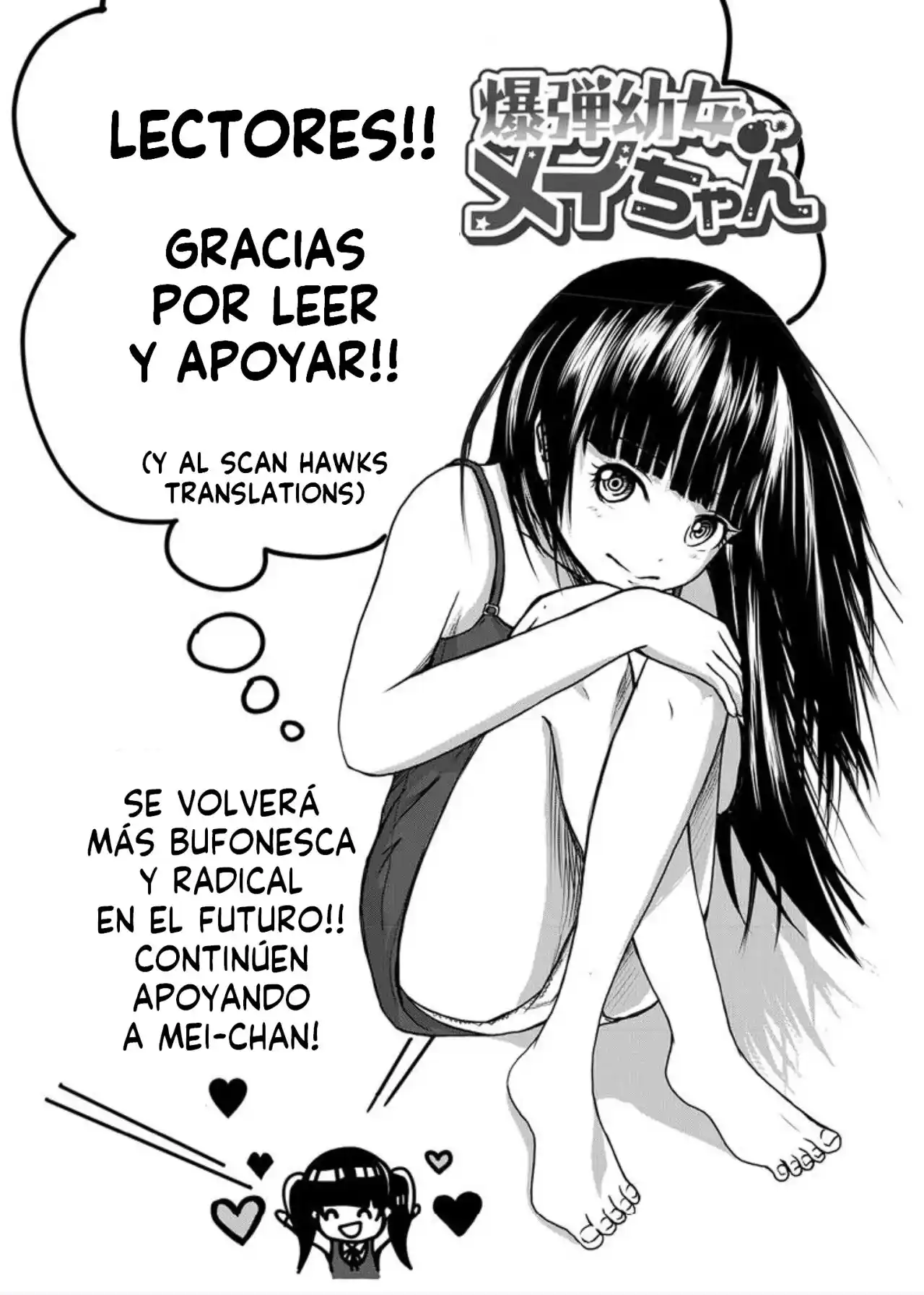 Bomb Girl Mei-Chan - Capítulo 2.50 - Página 6 - LectorTMOo