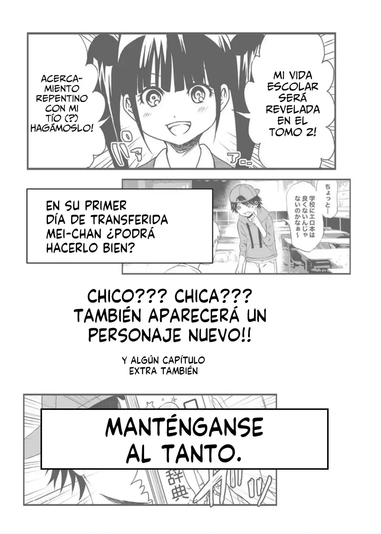 Bomb Girl Mei-Chan - Capítulo 2.50 - Página 8 - LectorTMOo