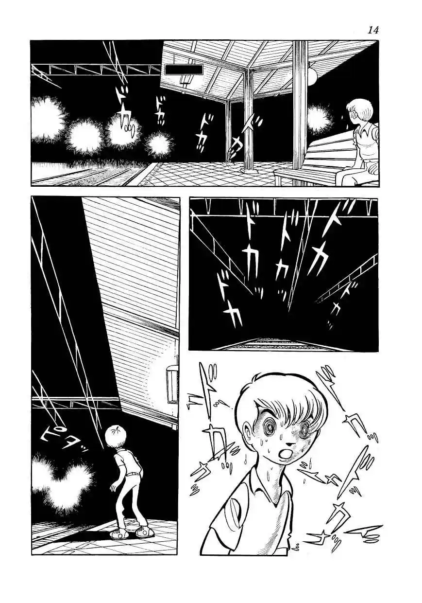 Bomba! - Capítulo 1 - Página 13 - LectorTMOo