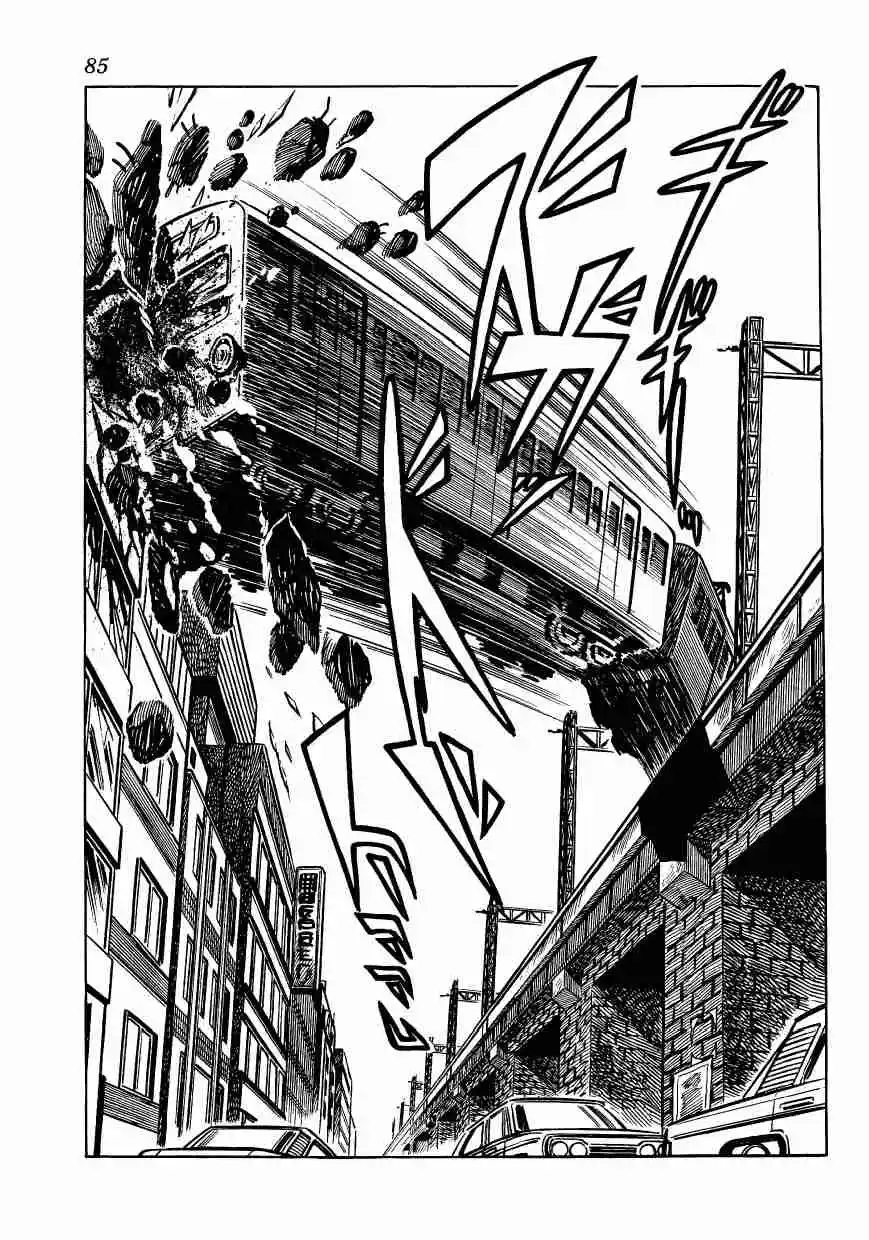 Bomba! - Capítulo 1 - Página 81 - LectorTMOo