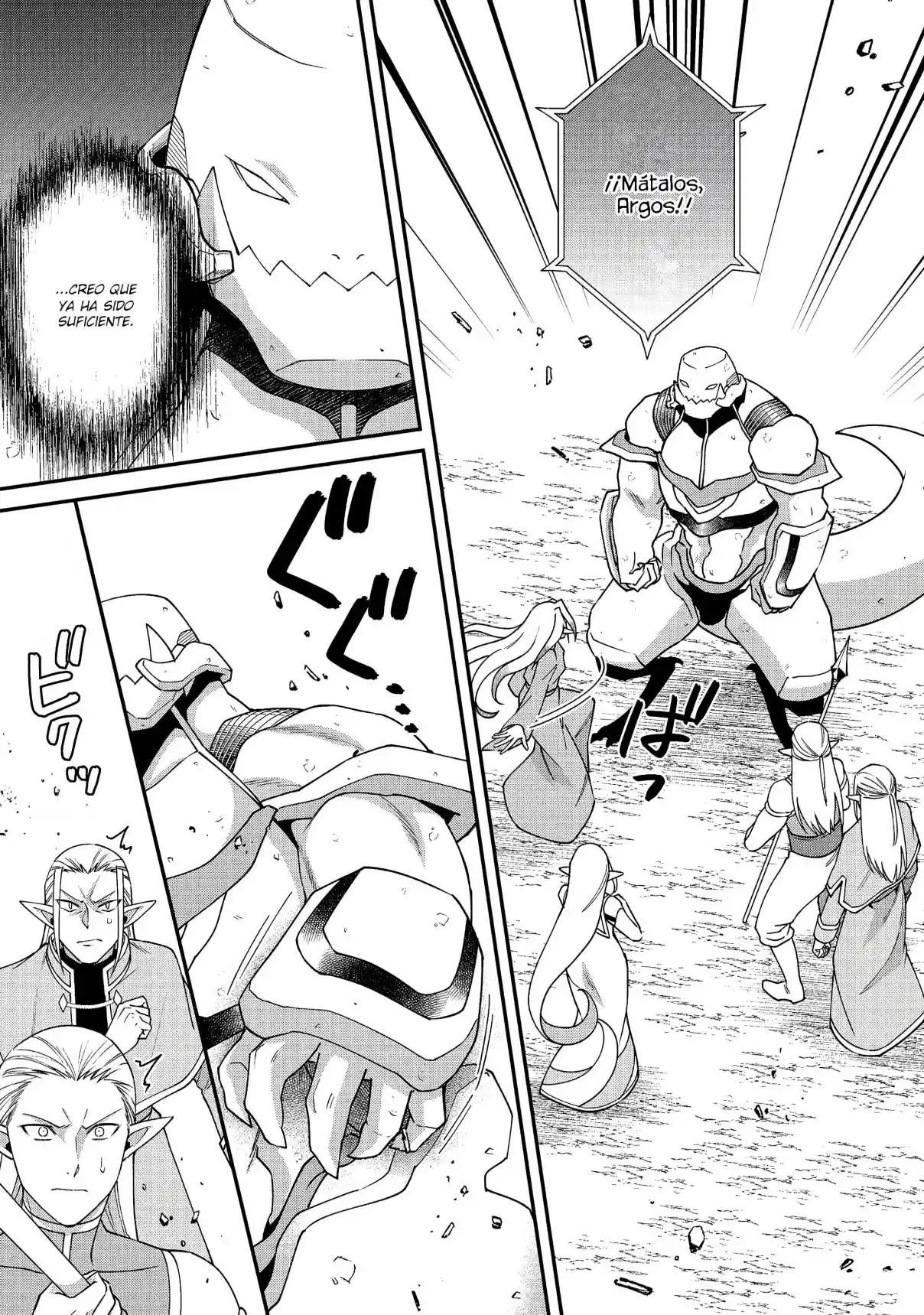 Bonkotsu Shinpei No Monster Life - Capítulo 20 - Página 11 - LectorTMOo