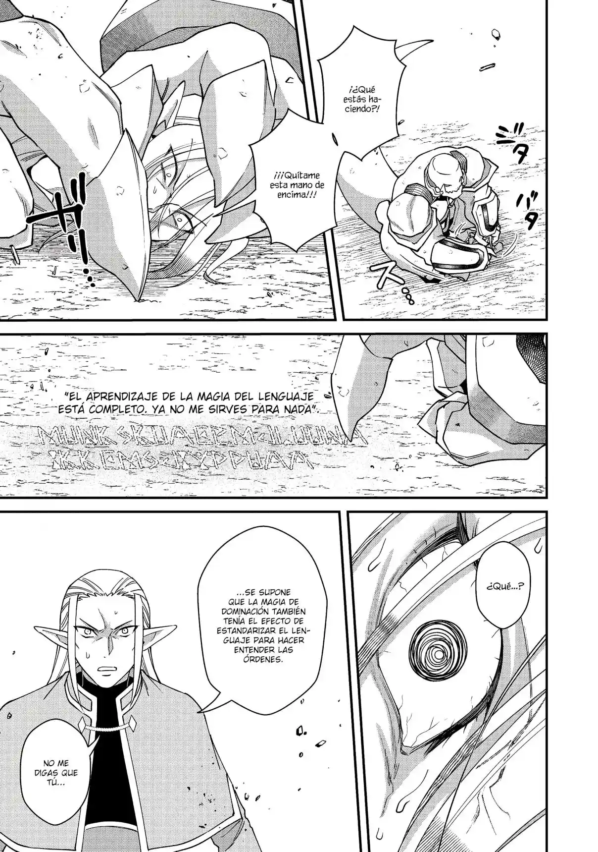 Bonkotsu Shinpei No Monster Life - Capítulo 20 - Página 13 - LectorTMOo