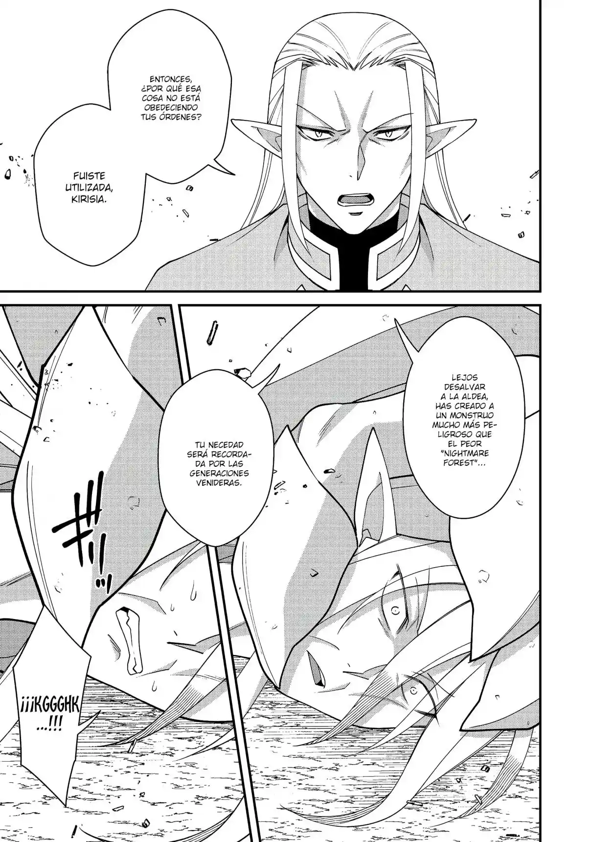 Bonkotsu Shinpei No Monster Life - Capítulo 20 - Página 15 - LectorTMOo