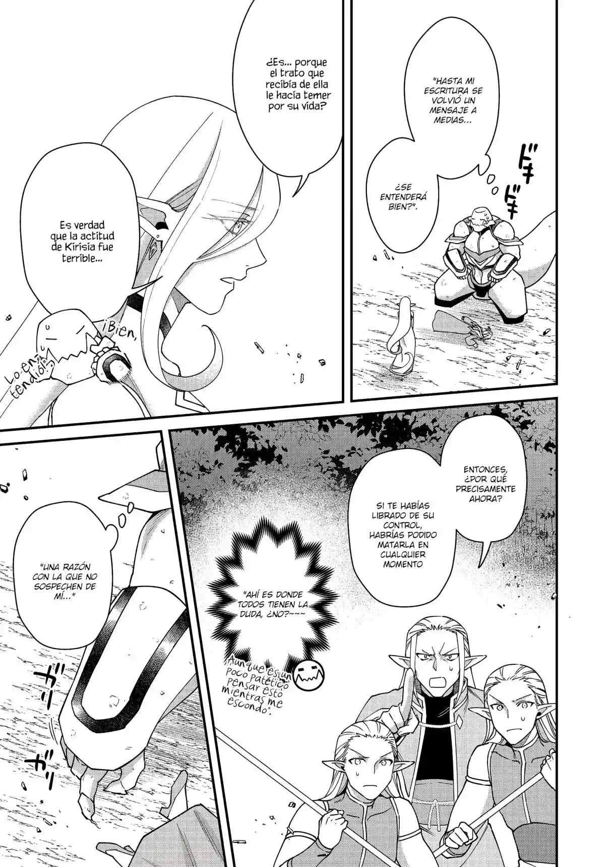 Bonkotsu Shinpei No Monster Life - Capítulo 20 - Página 23 - LectorTMOo