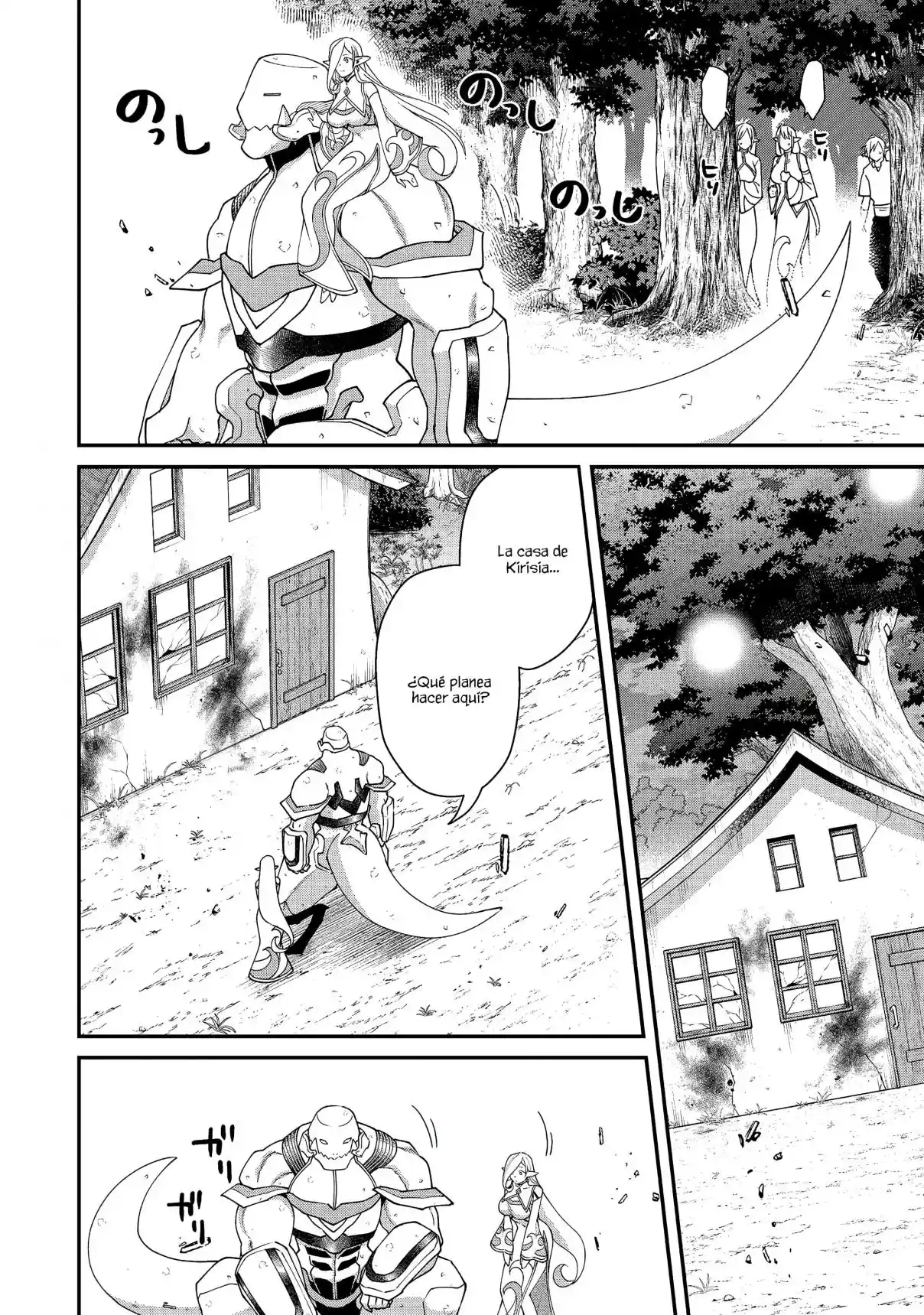 Bonkotsu Shinpei No Monster Life - Capítulo 20 - Página 30 - LectorTMOo