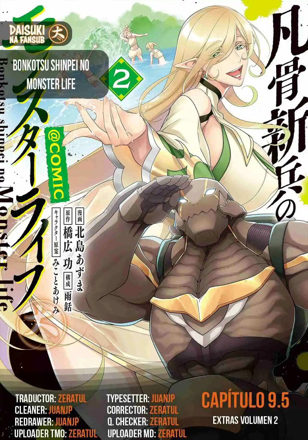 Bonkotsu Shinpei No Monster Life - Capítulo 9.5 - Página 1 - LectorTMOo