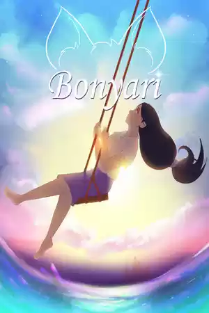 Bonyari - Capítulo 2 - Página 1 - LectorTMOo