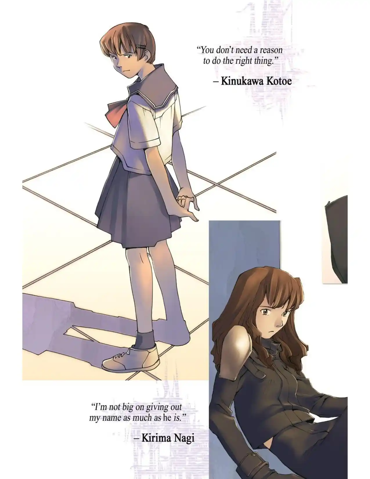 Boogiepop (Novela) - Capítulo 12 - Página 5 - LectorTMOo