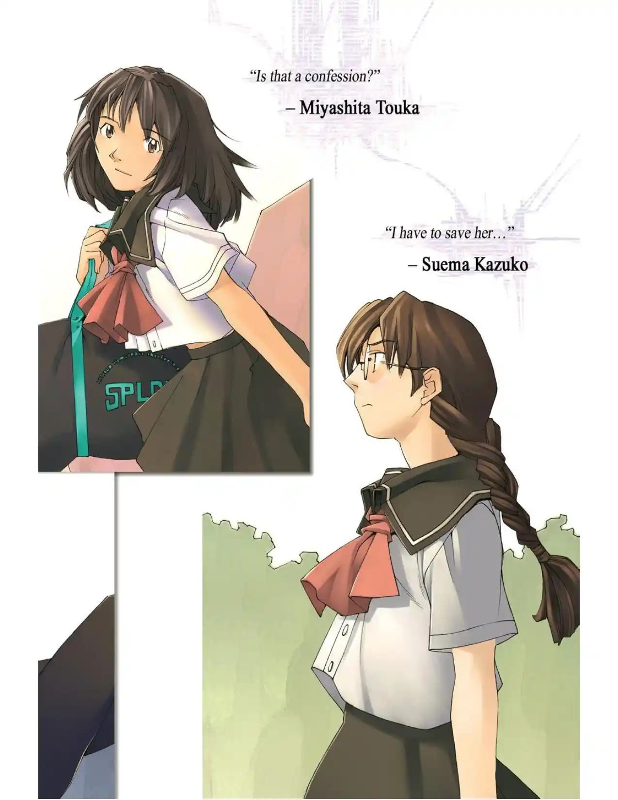 Boogiepop (Novela) - Capítulo 12 - Página 6 - LectorTMOo