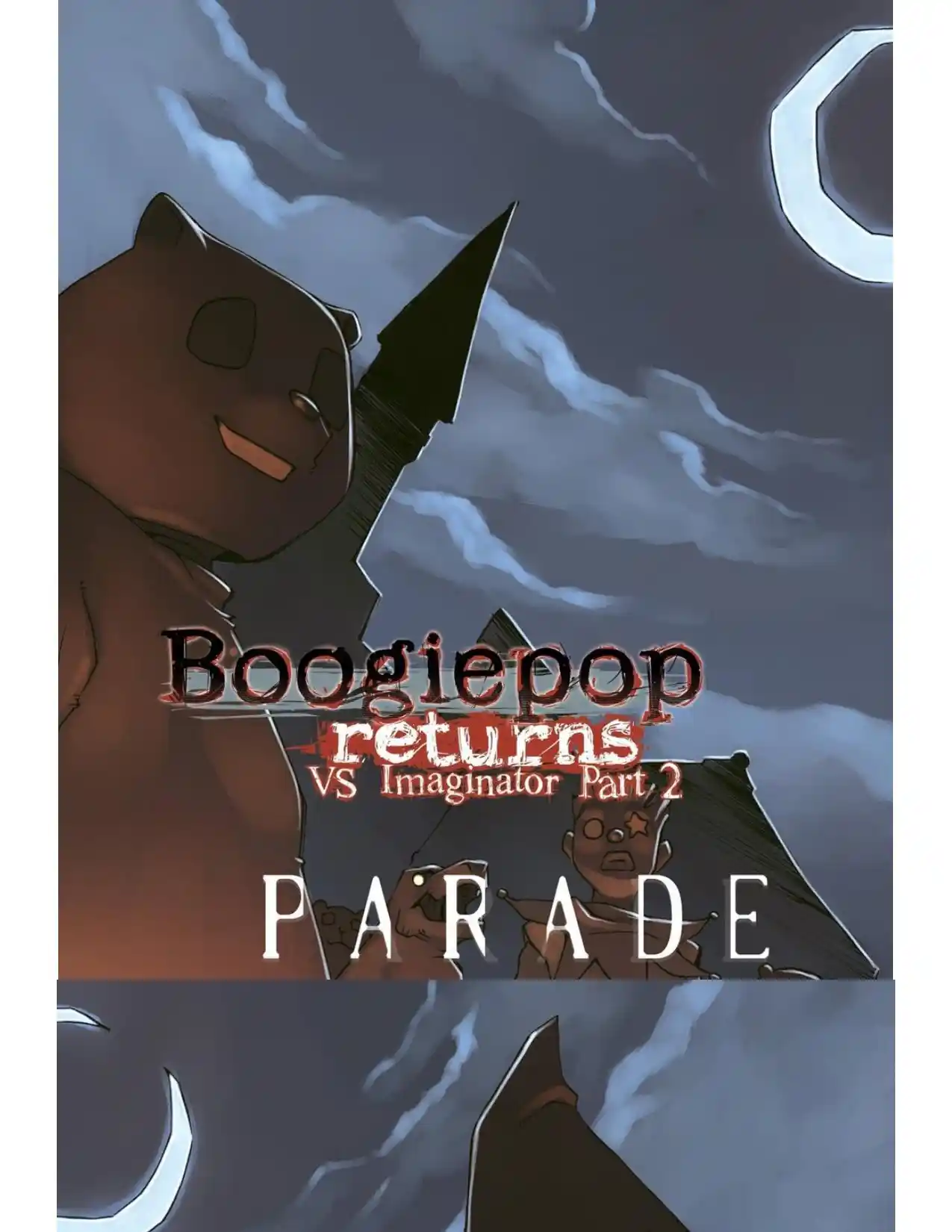 Boogiepop (Novela) - Capítulo 12 - Página 7 - LectorTMOo