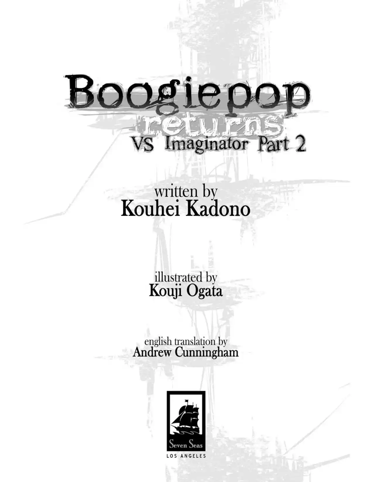 Boogiepop (Novela) - Capítulo 12 - Página 11 - LectorTMOo