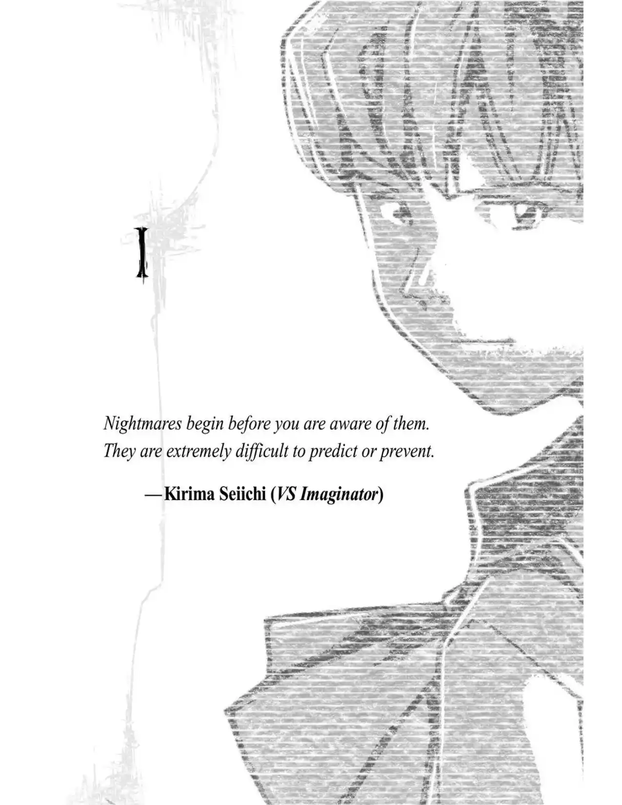Boogiepop (Novela) - Capítulo 12 - Página 19 - LectorTMOo
