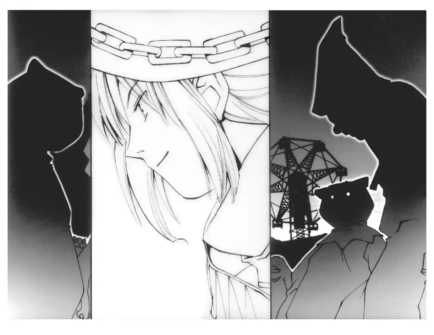 Boogiepop (Novela) - Capítulo 18 - Página 16 - LectorTMOo