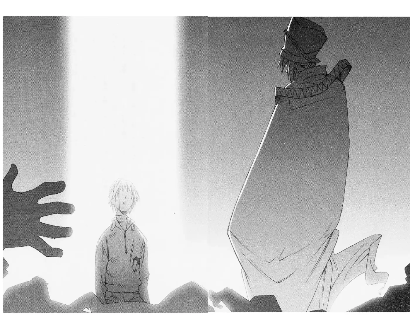 Boogiepop (Novela) - Capítulo 27 - Página 10 - LectorTMOo