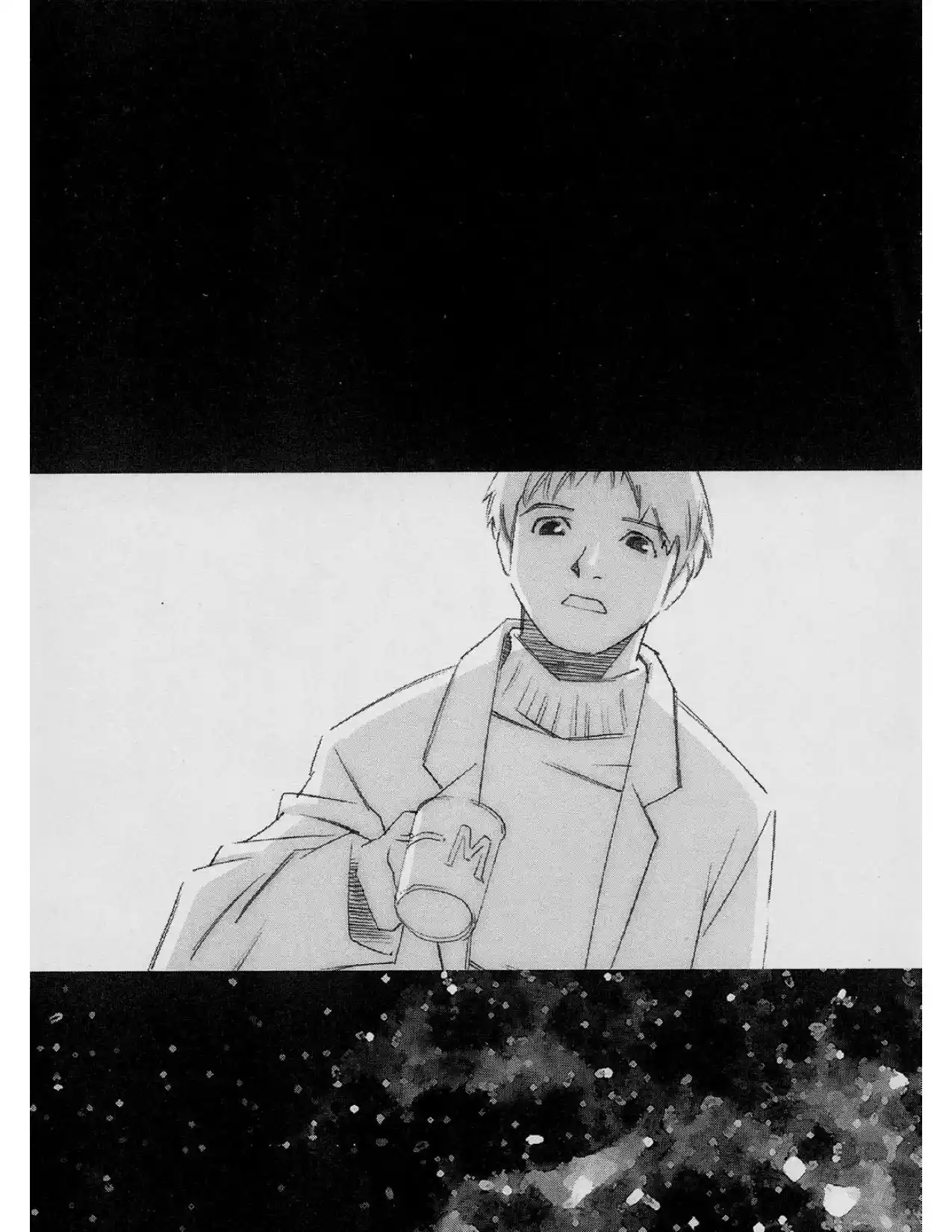 Boogiepop (Novela) - Capítulo 29 - Página 20 - LectorTMOo