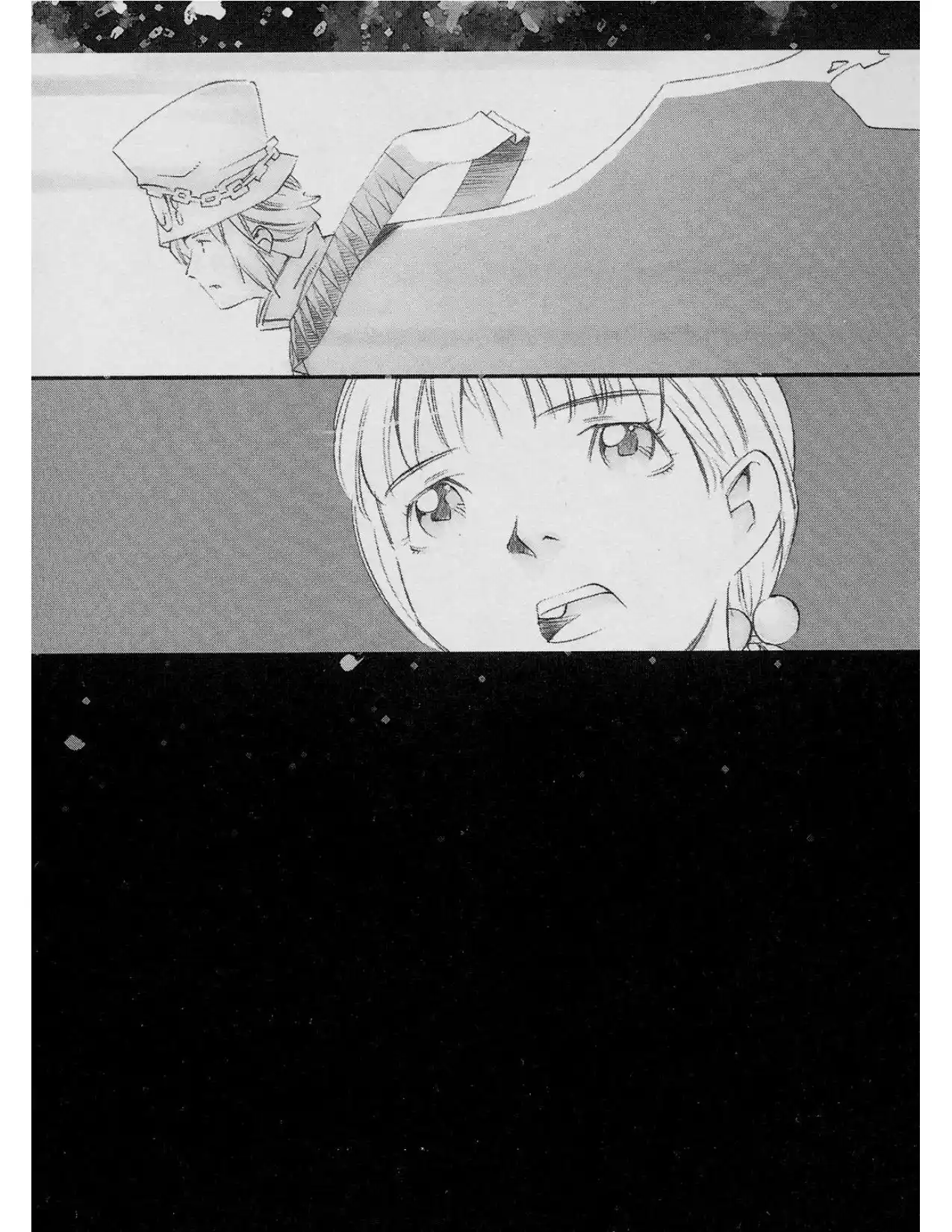 Boogiepop (Novela) - Capítulo 29 - Página 25 - LectorTMOo