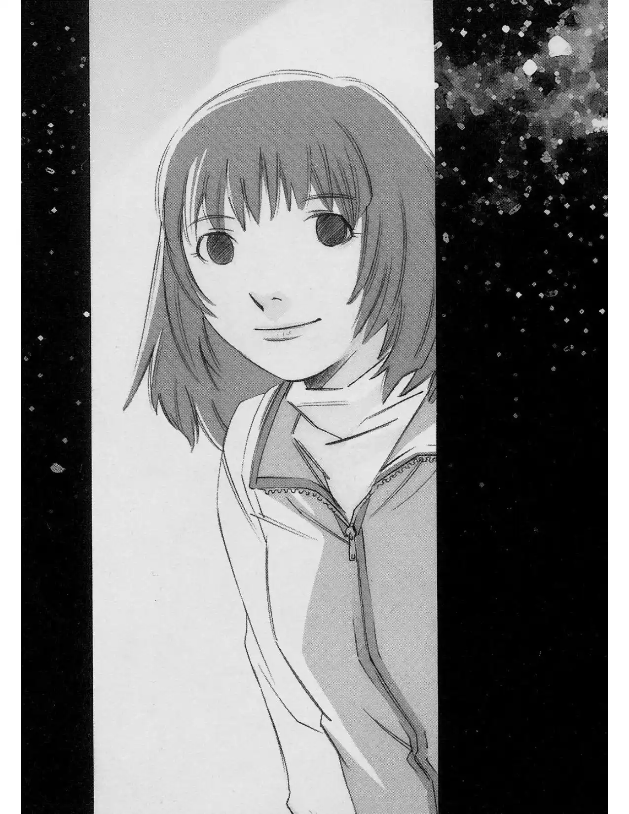 Boogiepop (Novela) - Capítulo 32 - Página 20 - LectorTMOo