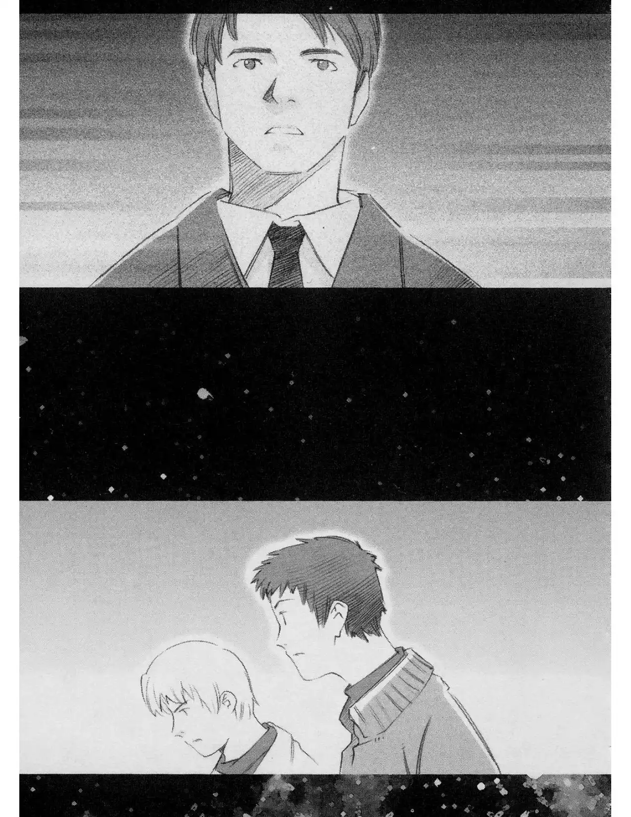 Boogiepop (Novela) - Capítulo 32 - Página 37 - LectorTMOo